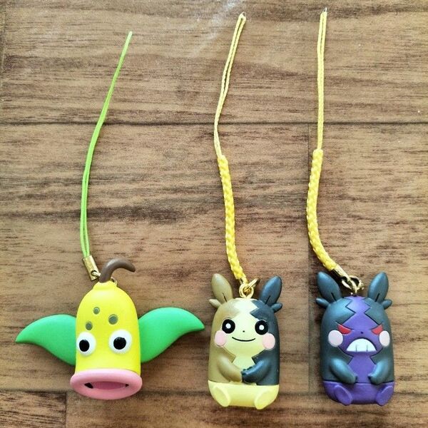 3個セット ポケモン モルペコ キーホルダー ウツドン ストラップ
