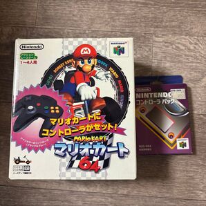 動作良 マリオカート 64 コントローラー コントローラパック セット