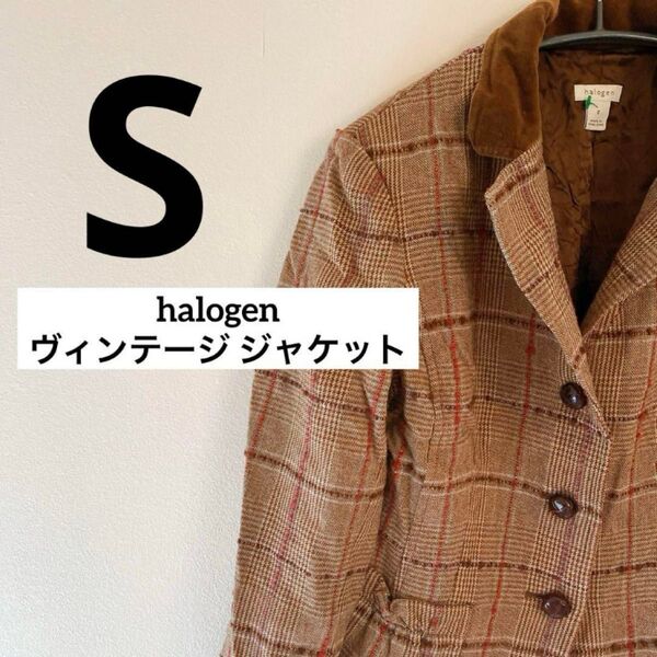 S/ ハロゲン ヴィンテージ ジャケット ブラウン チェック アウター 長袖