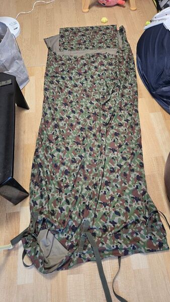 自衛隊 仮眠覆い アウトドア キャンプ