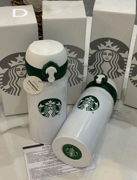 スターバックスstarbucks 水筒 魔法瓶 水筒 500ml 保冷タンブラー