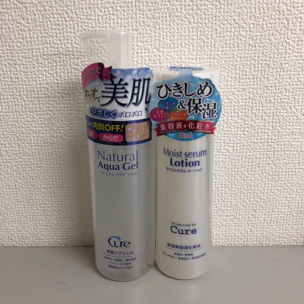 Cureナチュラルアクアジェル250g+モイストセラムローション180ml