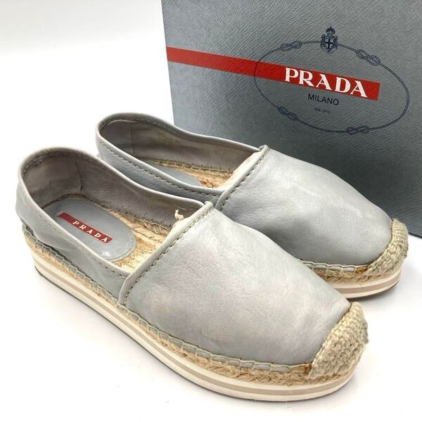 PRADA SPORT エスパドリーユ レザー シューズ 23.5cm 麻 スニーカー