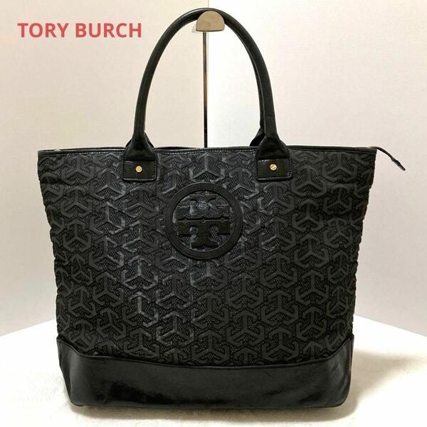 TORY BURCH トリーバーチ トートバッグ 大型 ブラック