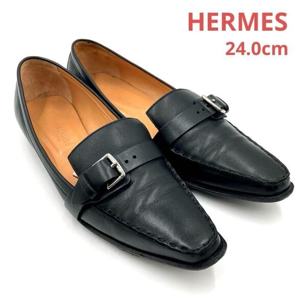 HERMES ローファー 24.0cm パンプス レザー バックル ブラック