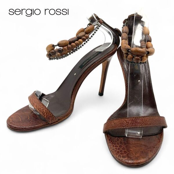 sergio rossi サンダル 24cm ブラウン ウッドビーズ ヒール