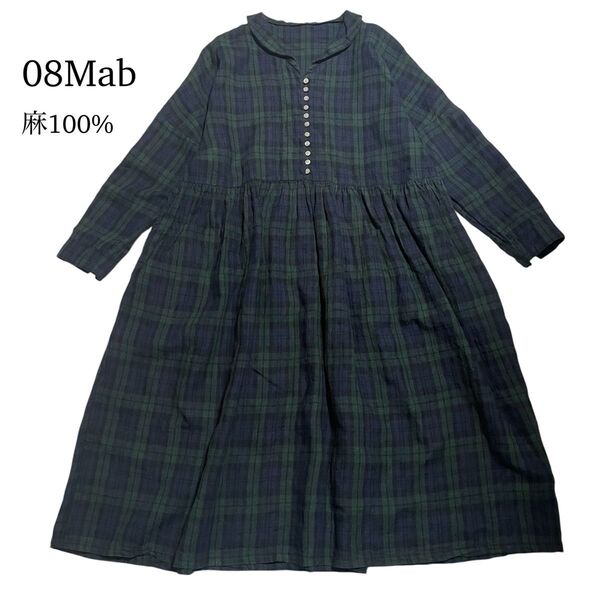 08Mab ゼロハチマブ 衿つき 多ボタンワンピース リネンワンピース チェック