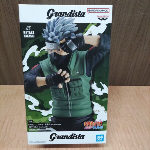 NARUTO-ナルト- 疾風伝 Grandista フィギュア はたけカカシ(新品未開封)ダンボール配送