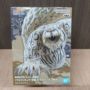 NARUTO疾風伝 ソフビフィギュア 守鶴(新品未開封)ダンボール配送