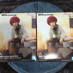 機動戦士ガンダム ジークアクス アマテ・ユズリハ マチュ フィギュア2体セット(新品未開封)ダンボール配送