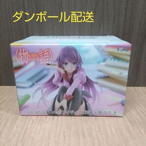 物語シリーズ Desktop Cute フィギュア 戦場ヶ原ひたぎ(新品未開封)ダンボール配送