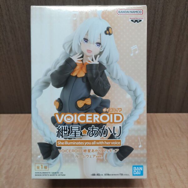 VOICEROID ボイスロイド フィギュア 紲星あかり(新品未開封)ダンボール配送