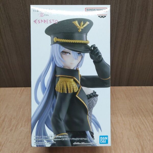 その着せ替え人形は恋をする ESPRESTO フィギュア 喜多川海夢 ブラックロベリアver.(新品未使用)ダンボール配送