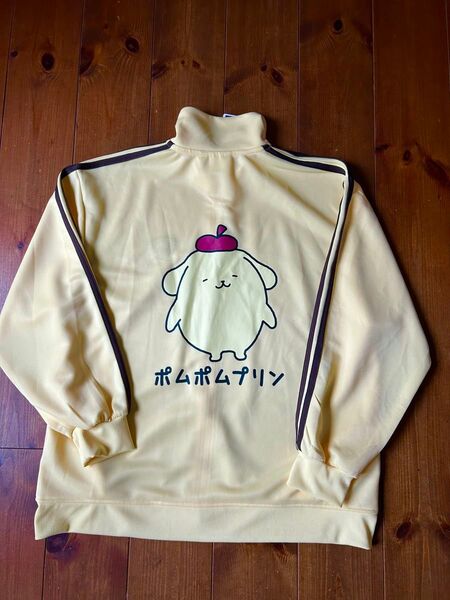 【単品購入不可】にしむらゆうじ×サンリオ ポムポムプリン長袖ジャージ上 Lサイズ ドンキ限定 新品