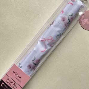 【新品】青木美沙子 しまむら 収納袋付き扇子 リボン 花 ホワイト白