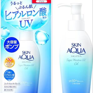 【大容量ポンプ】スキンアクア スーパー モイスチャーUVジェル 新品 日焼け止め ロート製薬