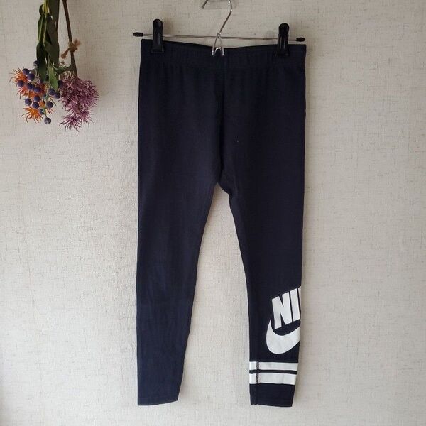 ☆NIKE☆キッズ☆スパッツ☆レギンス☆スポーツウェア☆130~140☆