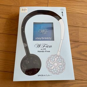 WFan ver.2.0 ハンズフリー扇風機 ネックファン 熱中症対策 おしゃれ