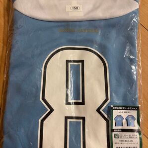 川崎フロンターレ ユニフォーム コンフィットシャツ 阿部 150