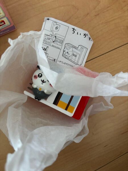 マクドナルド ハッピーセット ちいかわ カレンダー