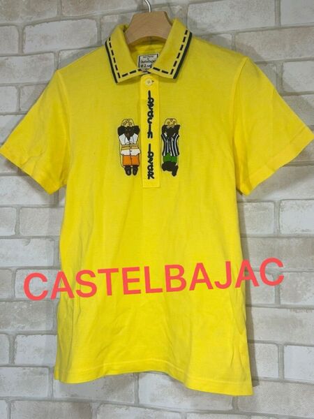 【CASTELBAJAC】カステルバジャック 半袖ポロシャツ クマ