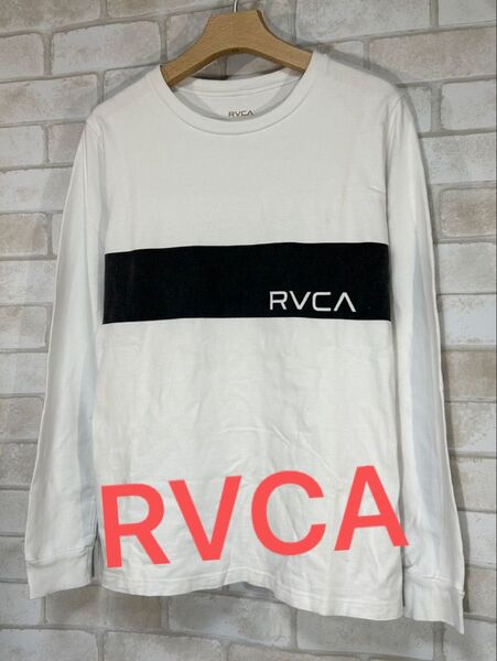 【RVCA】10%値下げOK ルーカ 長袖 ロンT
