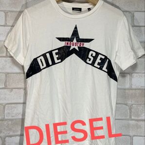 【DIESEL】ディーゼル スターロゴ 半袖Tシャツ カットソー