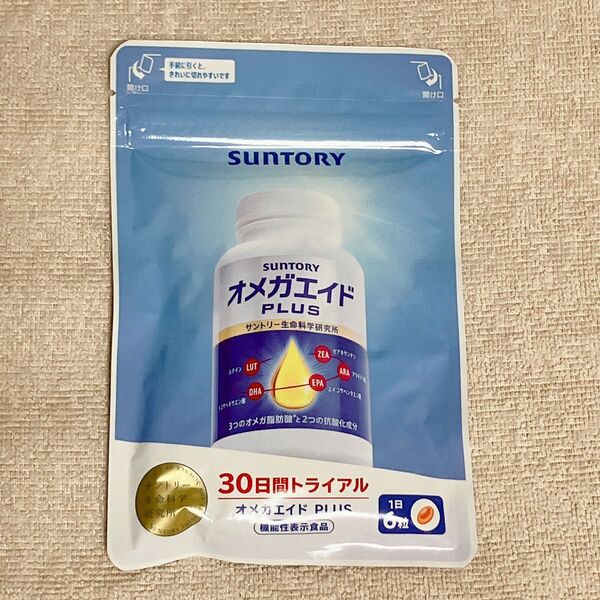 【未開封・180粒】オメガエイド サントリー オメガエイドPLUS SUNTORY DHA EPA