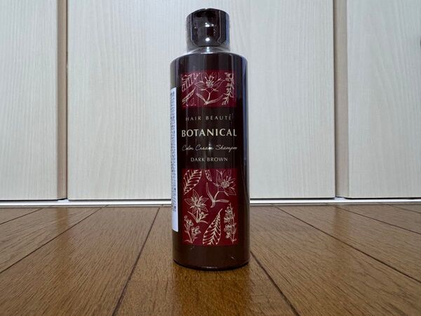 BOTANICAL カラーケアシャンプー ダークブラウン