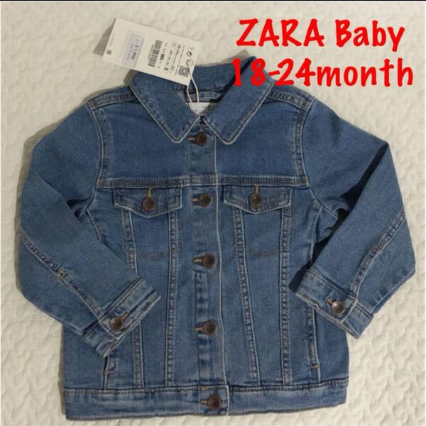 新品 ZARA Baby ザラ ザラベイビー Gジャン 羽織り 長袖 92センチ 90サイズ デニムジャケット ベビー キッズ