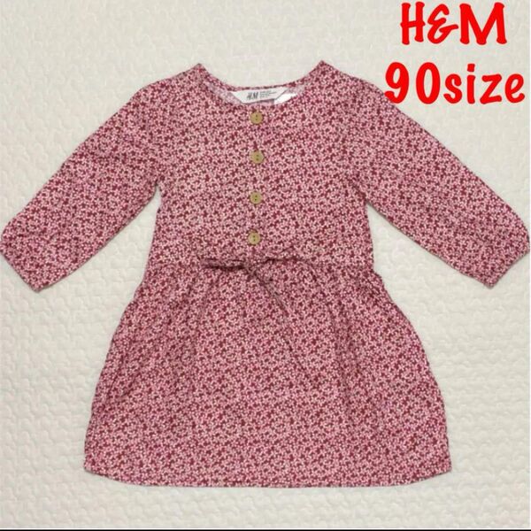 新品 H&M エイチアンドエム ワンピース 花柄 長袖 90サイズ 女の子 ワンピ 子供服 キッズ ベビー服