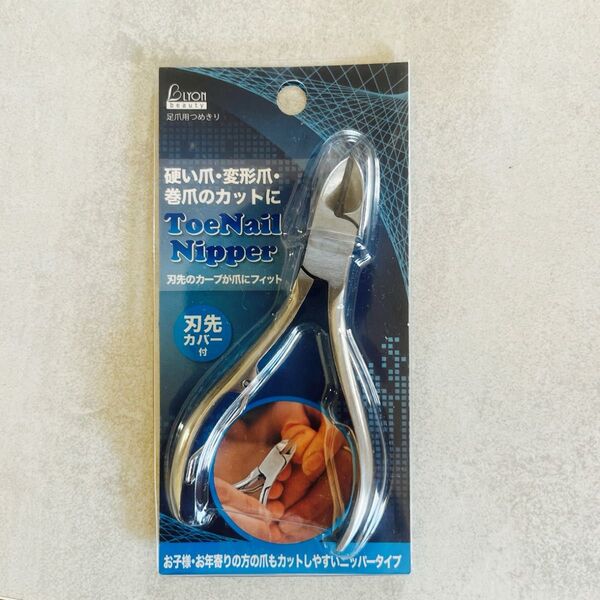 足爪用ニッパー爪きり 美品