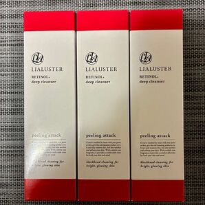 《新品》リアラスター レチノール ディープクレンザー 110g 3本セット