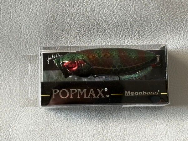 メガバス POP MAX BLACK OROCHI 2025 ポップマックス ブラックオロチ2025 限定カラー エキシビジョン