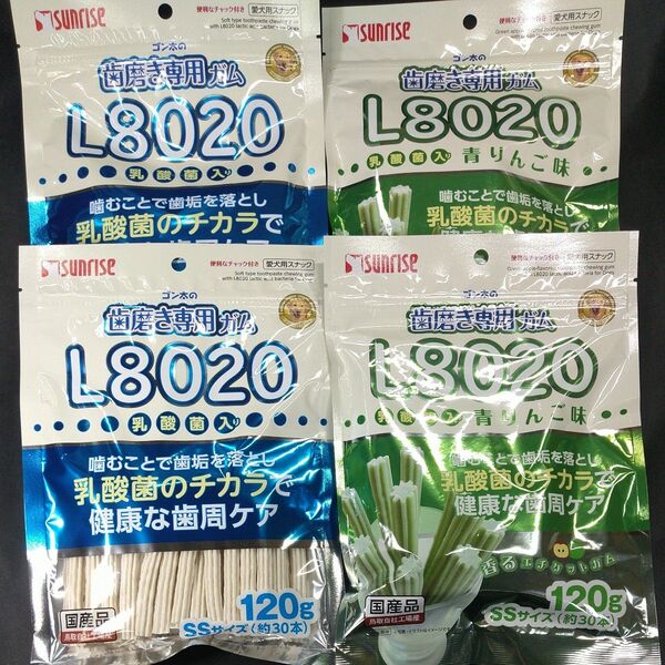 ★犬のおやつ★5117番★4袋★L8020歯磨きガムで噛む噛むストレス発散★☆ギリギリ低価格販売の為値下げ不可★送料無料