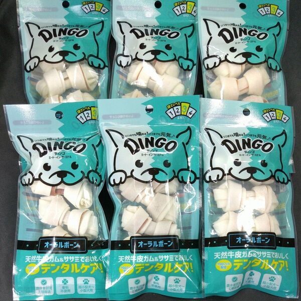 ★☆犬のおやつ☆★5007番★6袋★ガムで噛む噛むストレス発散★☆ギリギリ低価格販売の為値下げ不可★送料無料