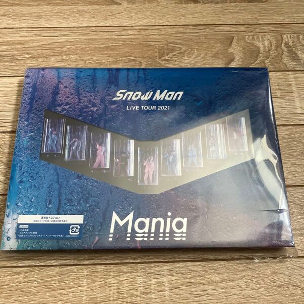 Snow Man LIVE TOUR 2021 Mania (DVD2枚組) (通常盤)