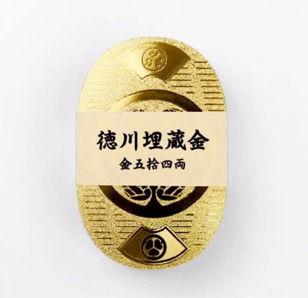 徳川埋蔵金 トランプ 家康公 葵紋 グッズ 本物そっくり 和柄 純金風 カード ゲーム パーティー イベント ギフト プレゼント