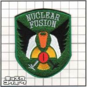 虚数工房 東方 『 霊烏路 空 』NUCLEAR FUSION ワッペン パッチ 刺繍 東方project 東方プロジェクト