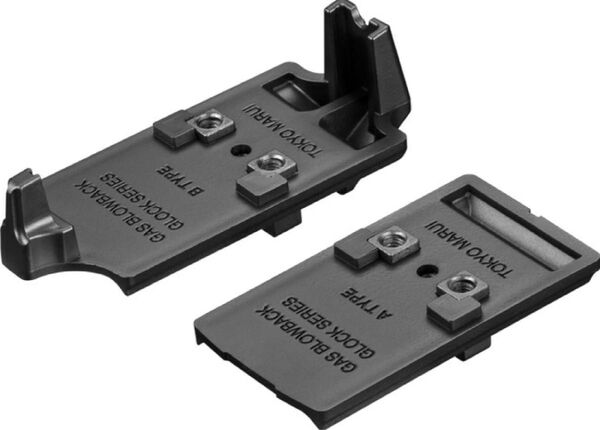 東京マルイ マイクロプロサイトマウント グロック 用 2個セット オプション マイクロ プロサイト マウント glock