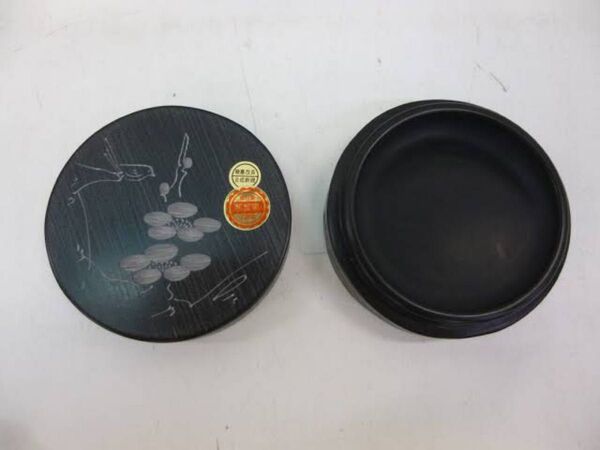 三重県 熊野市 徳村屋 那智黒石 硯 円型硯 書道 工藝品