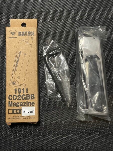 値下! 未使用品 BATON airsoft 1911 CO2 マガジン シルバー ガンスミスバトン ガバメント バトン