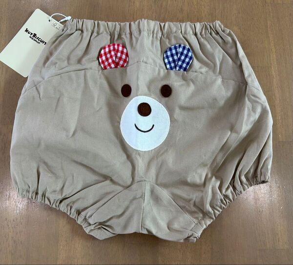 ミキハウス ホットビスケッツ かぼちゃパンツ