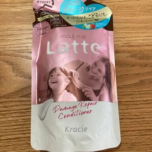 Kracie マー&ミー ラッテ ダメージリペア コンディショナー 詰替
