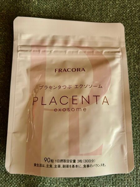 フラコラ fracora プラセンタつぶエクソソーム 90粒入 1袋