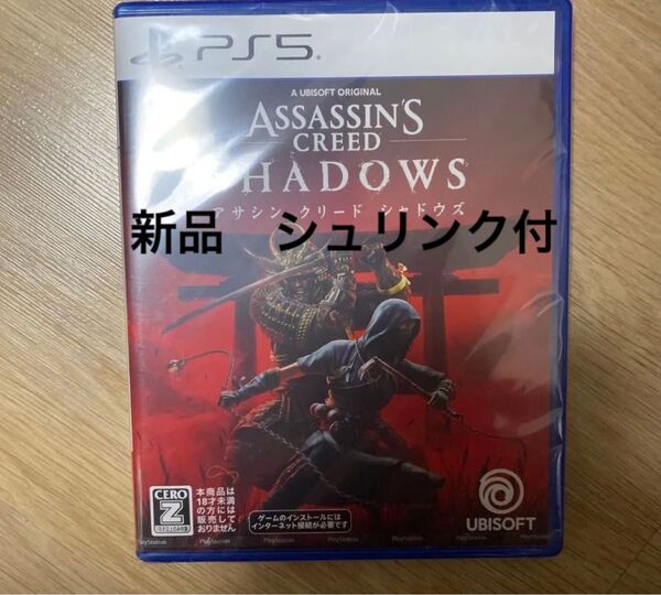 新品未開封 PS5 アサシンクリード シャドウズ シュリンク付き