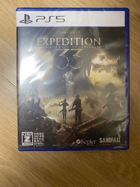PS5 クレールオブスキュール エクスペディション33 新品未開封