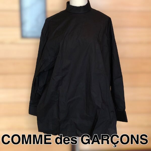 タイムセール!COMME des GARONS コムデギャルソン ブラックシャツ オーバーサイズ 美品