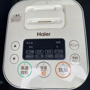 Haier 炊飯器 ホワイト コンパクト