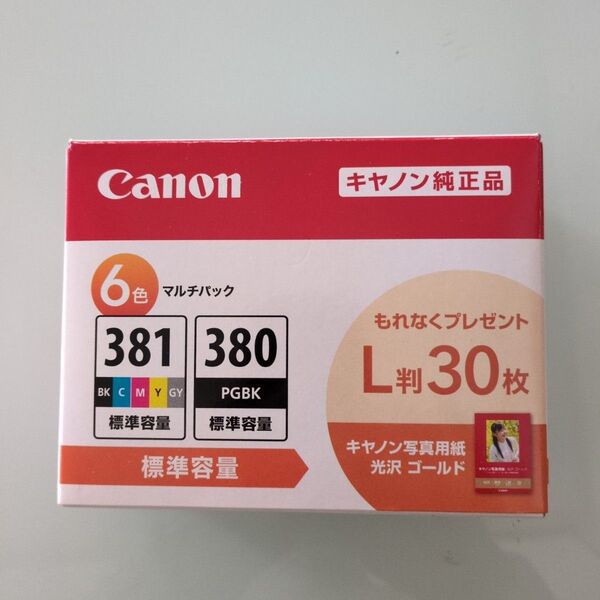 【Canon】《BCI-381+380/6MP》《純正インク》「純正写真用紙の光沢ゴールドL判30枚付き」《新品未使用》